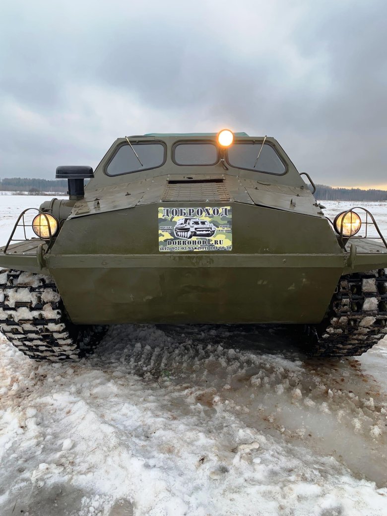 Гусеничный вездеход гт т