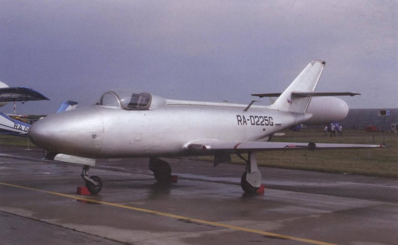 Самолет утс 800