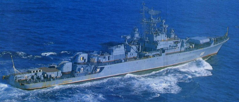 Ладный сторожевой корабль