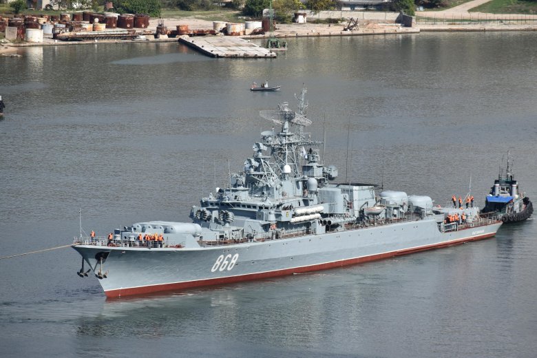 Пытливый корабль черноморского флота