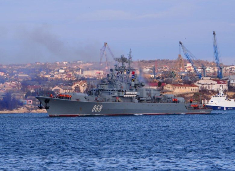 Сторожевой корабль 808 пытливый