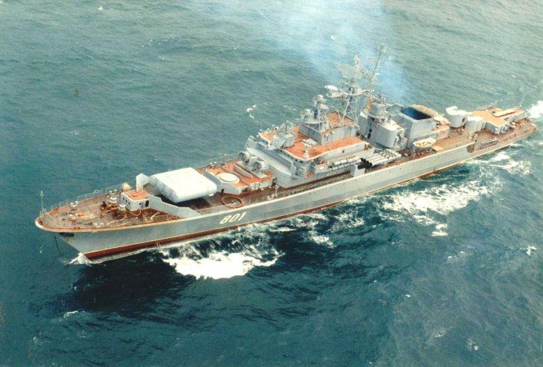 Ладный сторожевой корабль