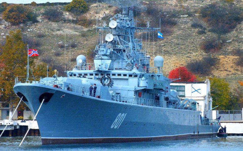 Ладный корабль черноморского флота