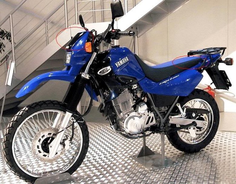 Yamaha xt600