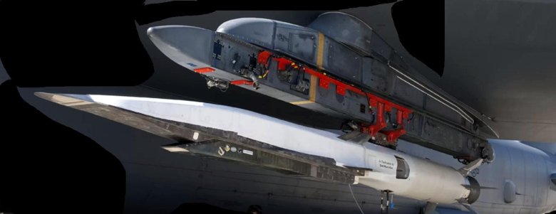 Гиперзвуковая ракета циркон