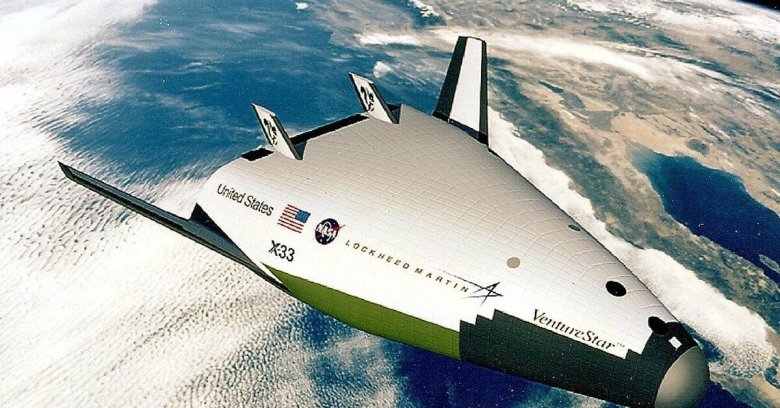 X-33 локхид мартин