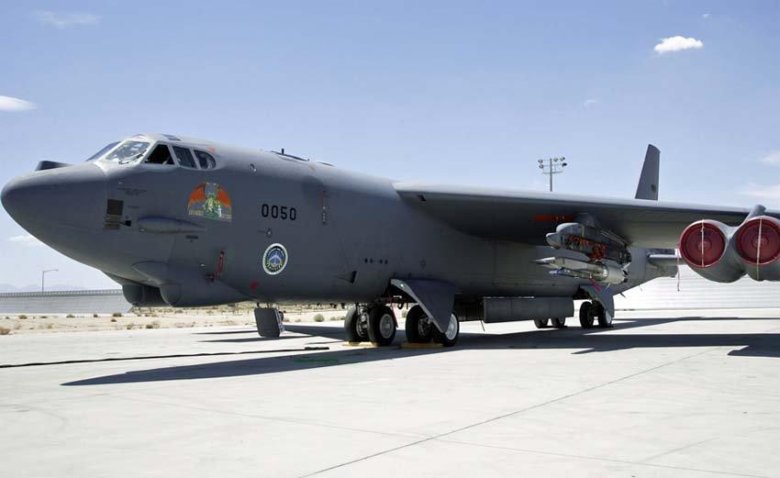 Американский стратегический бомбардировщик