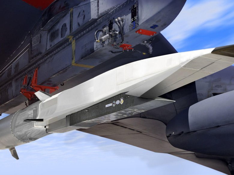 Гиперзвуковая крылатая ракета \ циркон\