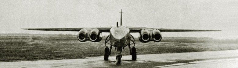 Реактивный бомбардировщик