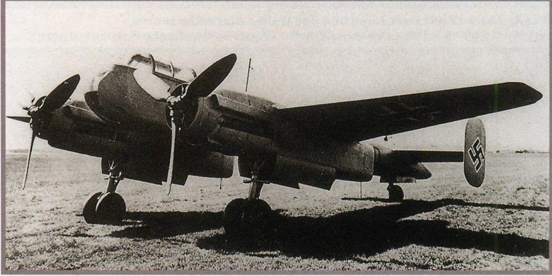 Юнкерс 88 бомбардировщик