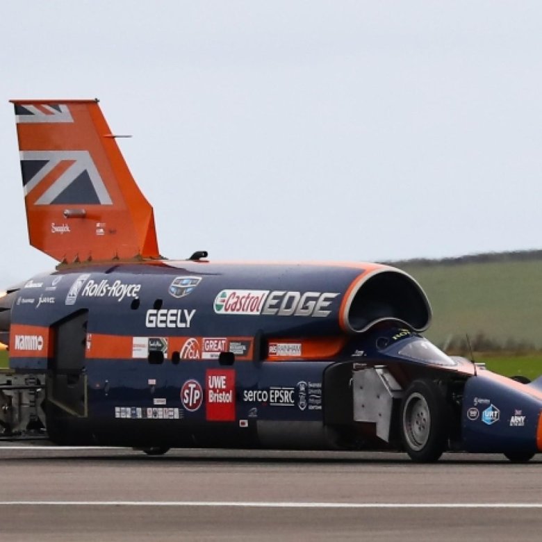 Самая быстрая в мире машина