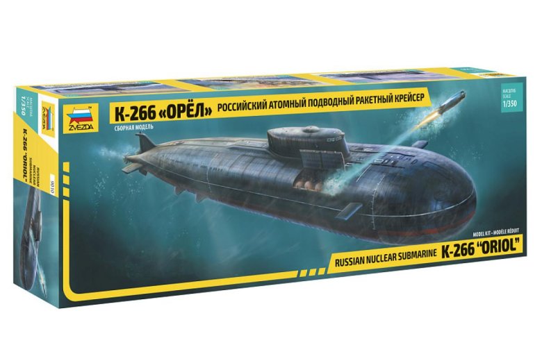 Сборная модель российская атомная подводная лодка