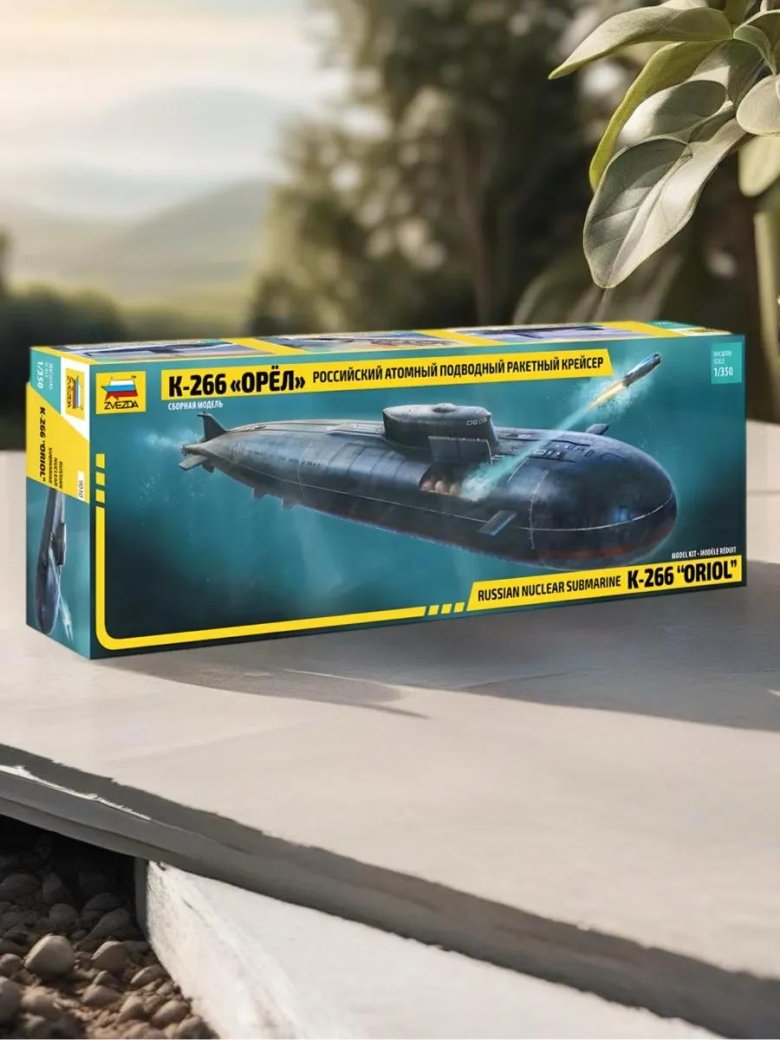 Сборная модель 9010 российская апл \ орел\