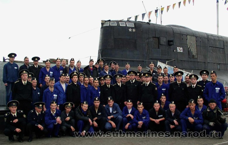 Экипаж подводной лодки
