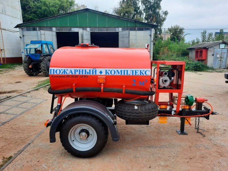 Пожарный прицеп мс-2ц