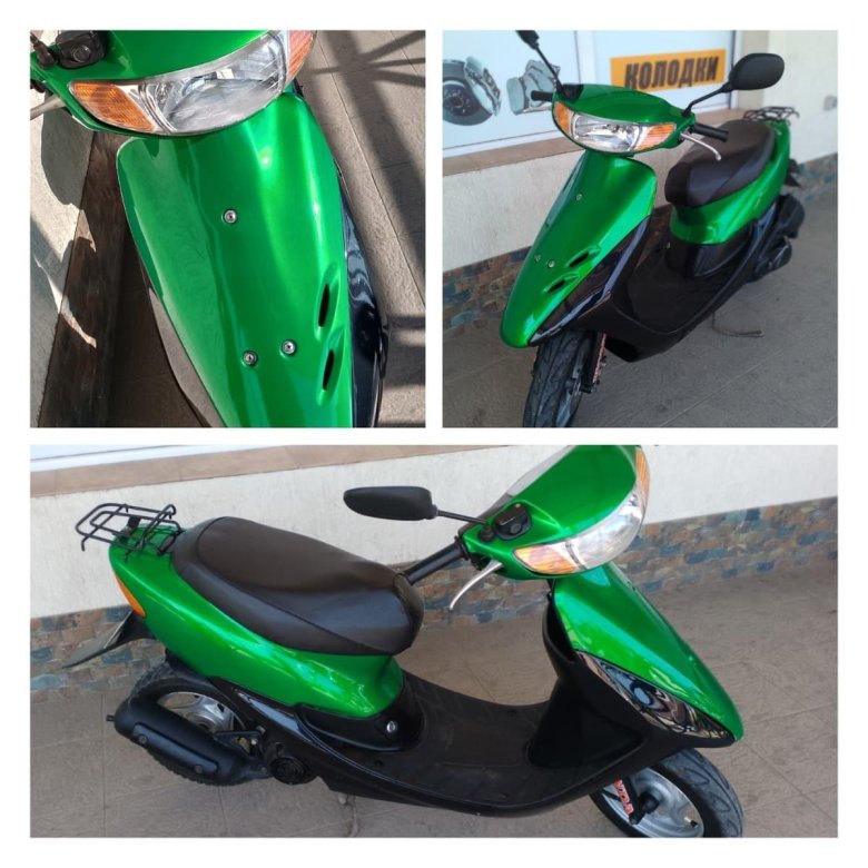 Honda dio 35 st