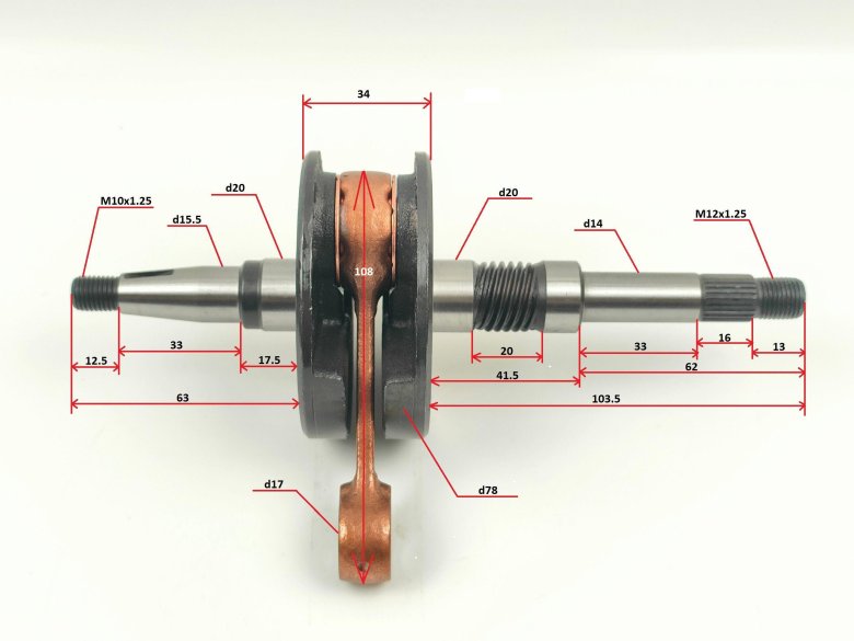 Коленвал хонда дио