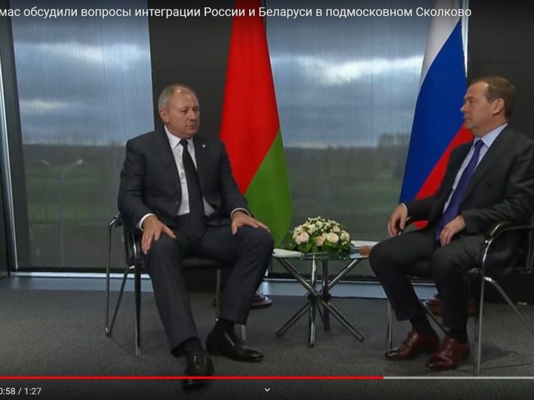 Александр лукашенко и владимир путин