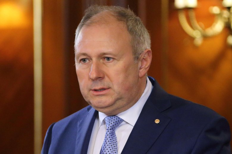 Экономическая политика