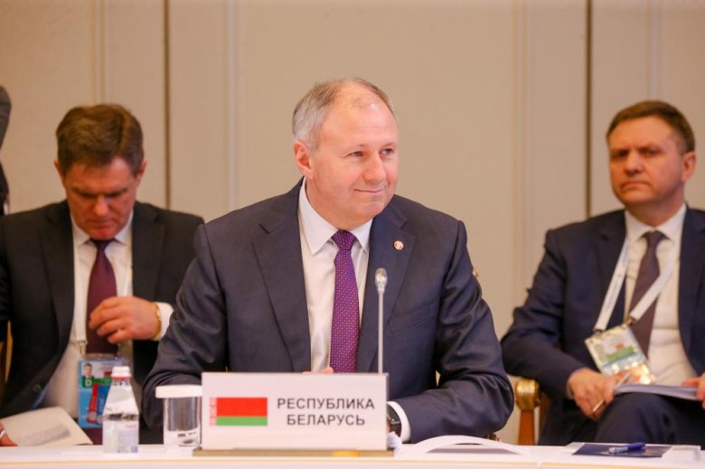 Сергей николаевич румас