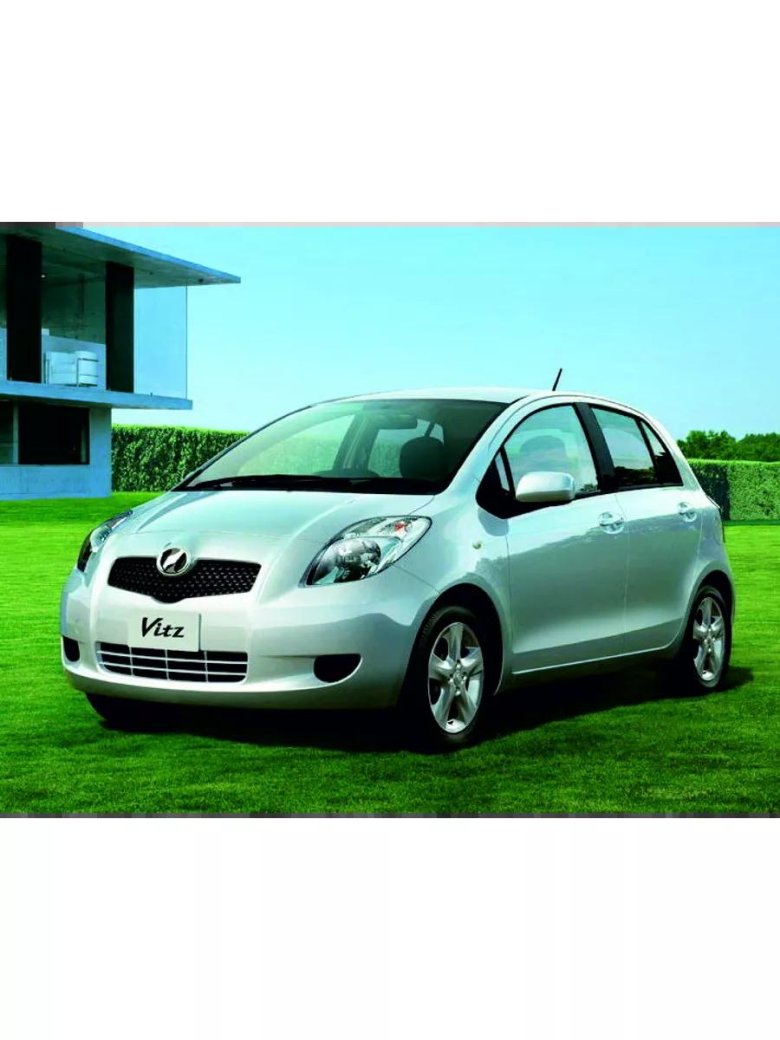 Toyota vitz 2005