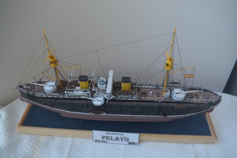 Броненосец корабль