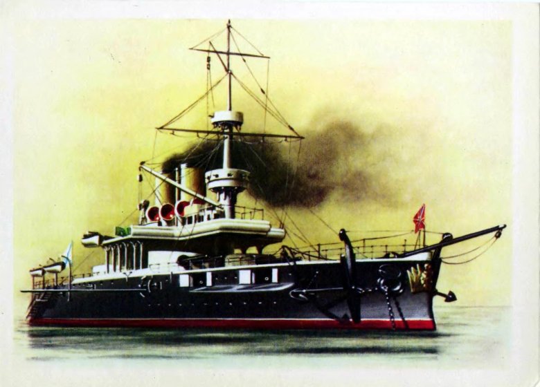 Эскадренный броненосец георгий победоносец