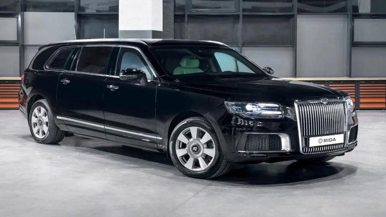 Аурус комендант