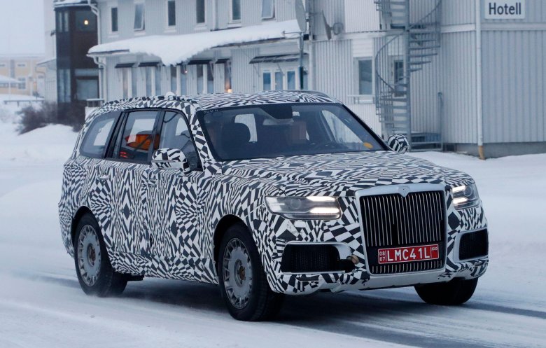 Машина аурус комендант