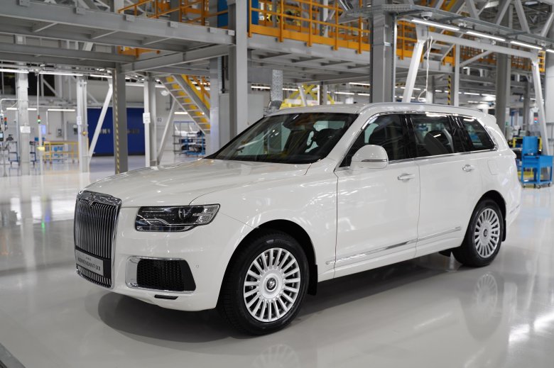 Аурус комендант 2023