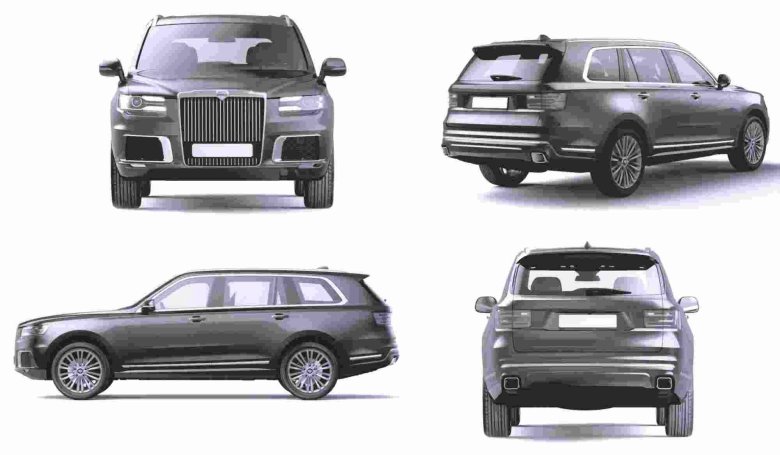 Aurus 4124 комендант