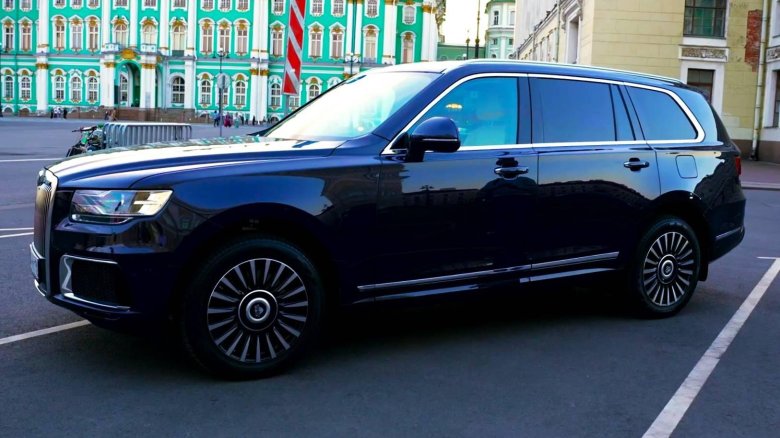 Aurus komendant 2024