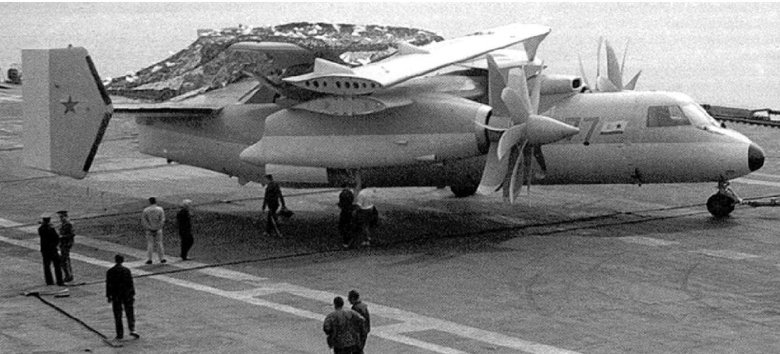 Транспортно-десантный экраноплан а-90 орлёнок