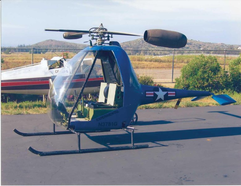 Реактивный вертолет