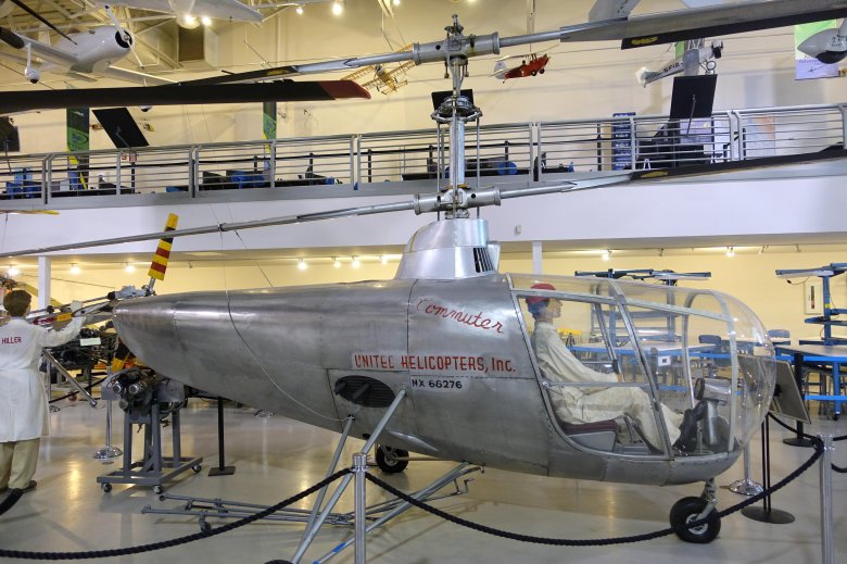 Hiller aviation museum