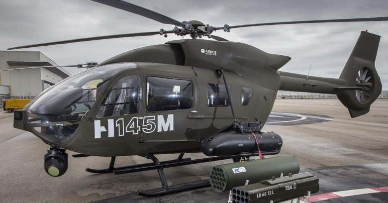 Многоцелевой вертолёт