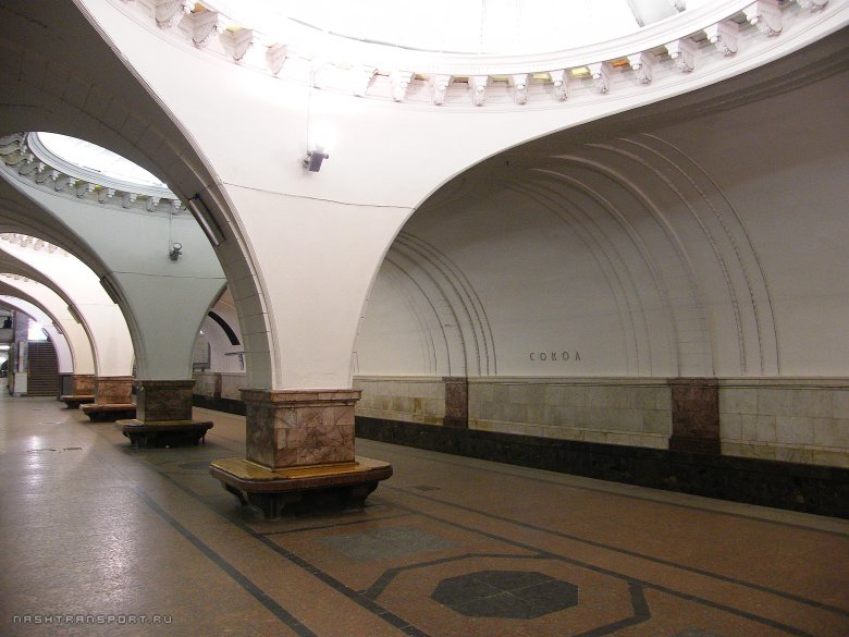 Станция метро сокол москва