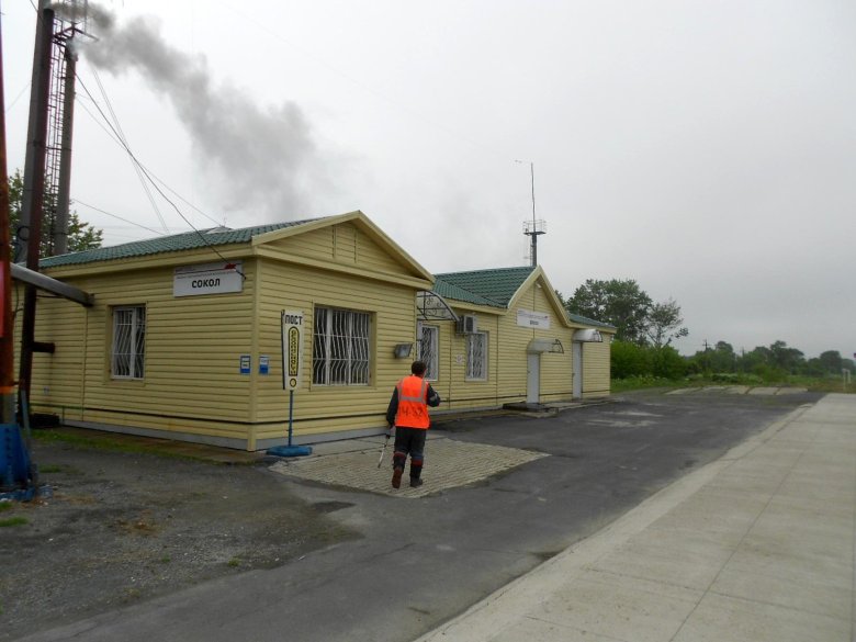 Сокол ж/д станция