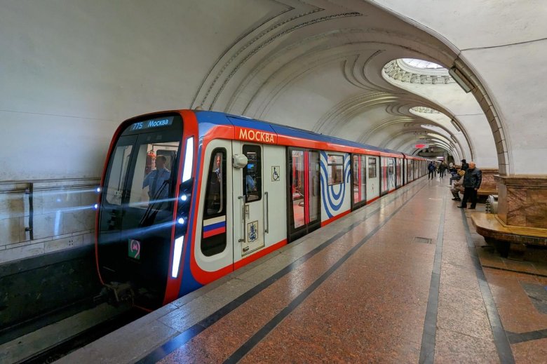 81 775 москва 2020
