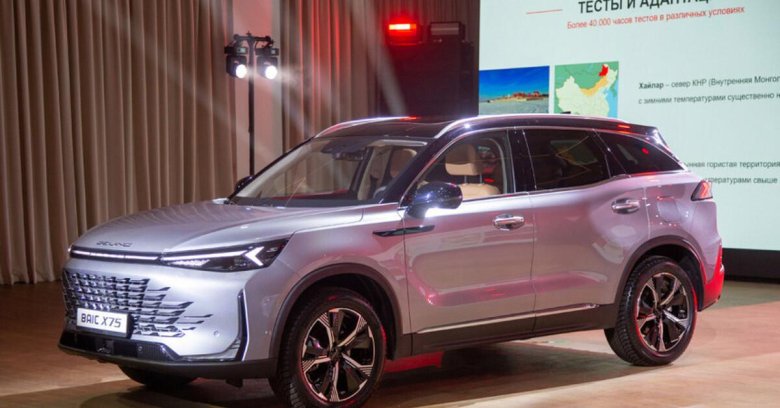 Новый китайский кроссовер