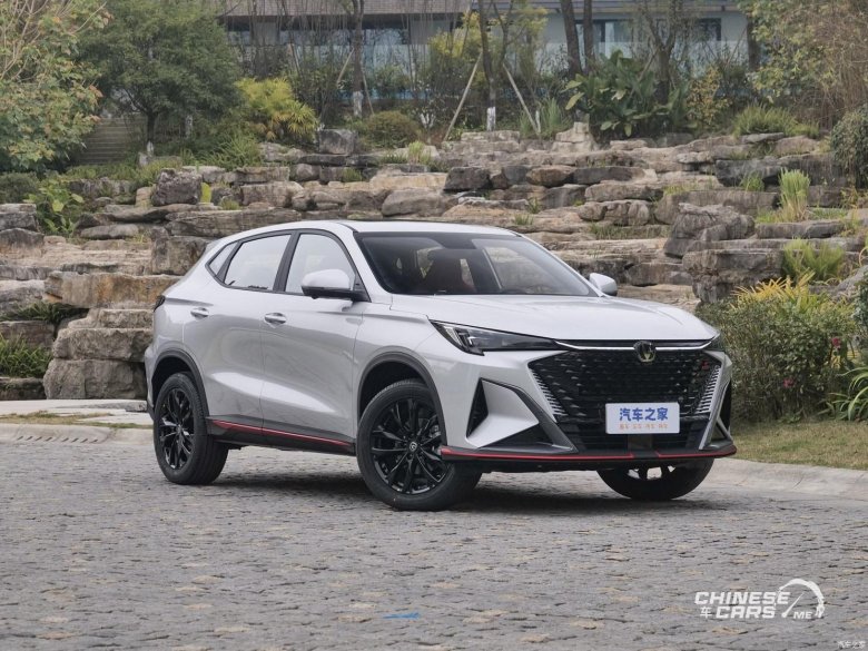 Changan x 5 plus