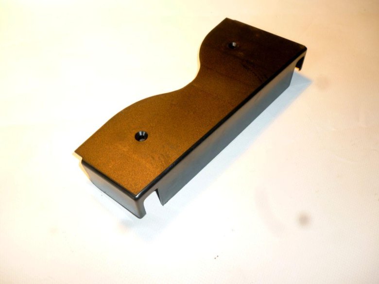 Накладки 5320