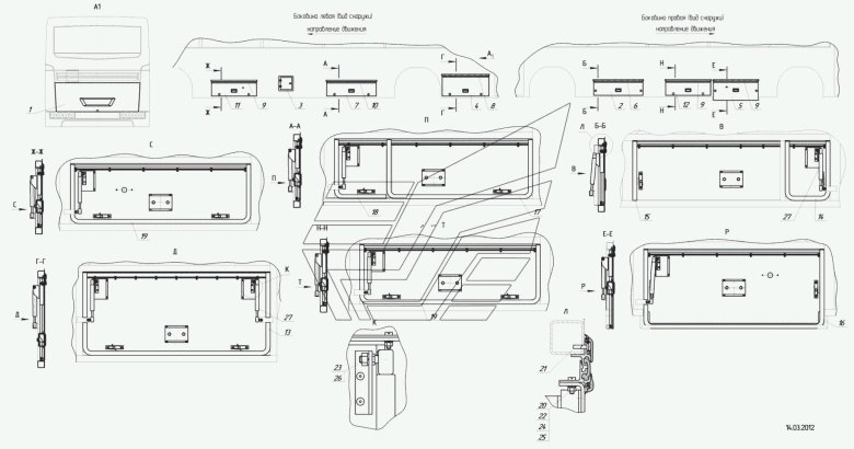 Шарнир нефаз-5299 люка
