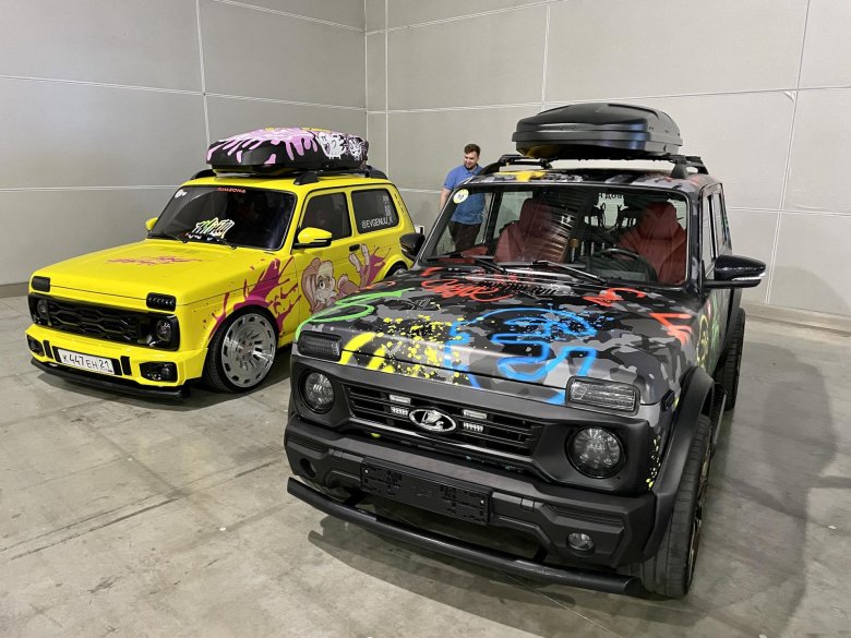 Auto tuning show 2022