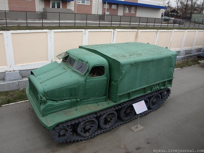 Атт артиллерийский тягач