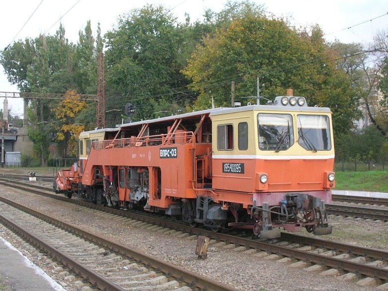 Выправочно-подбивочно-рихтовочная машина впр-02м