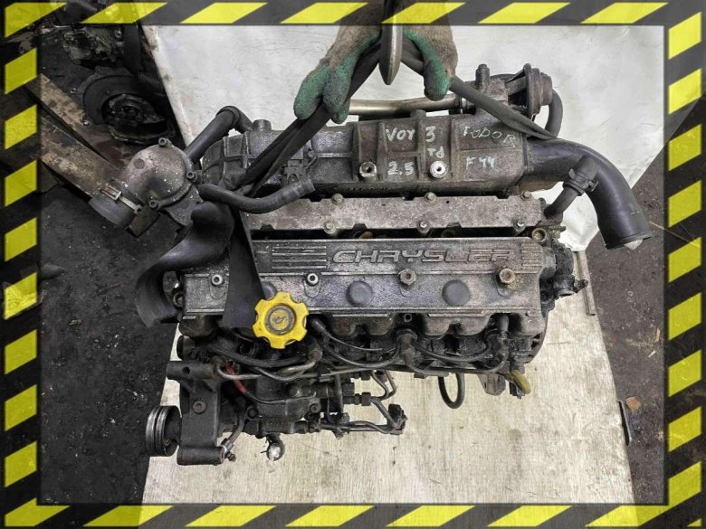 Двигатель бу