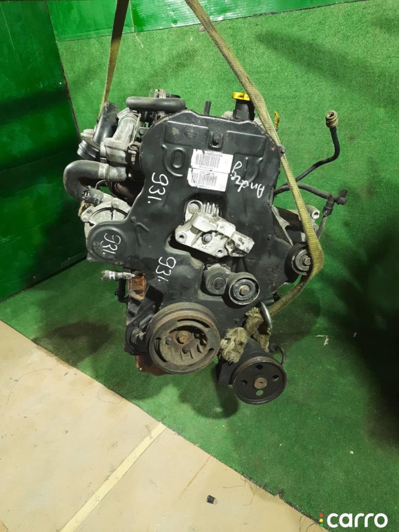 Двигатель двс