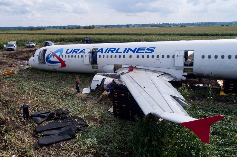 Самолёт а321 уральские авиалинии