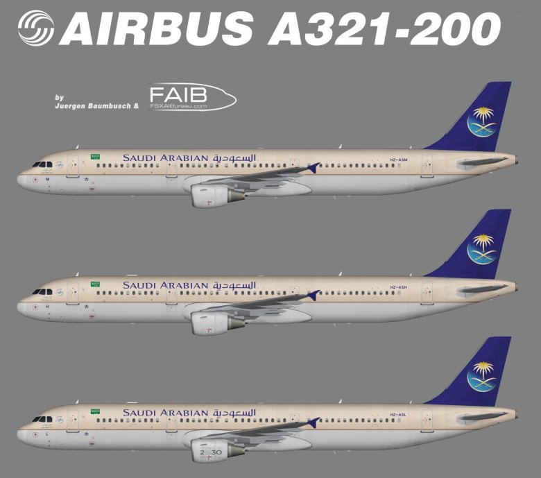 Аэробус а 320 200